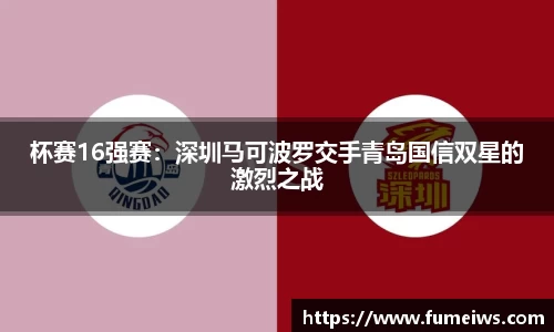 bevictor伟德平台