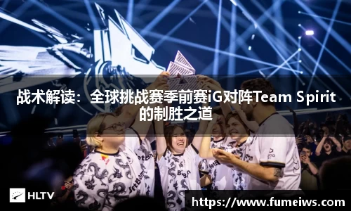 bv伟德国际体育