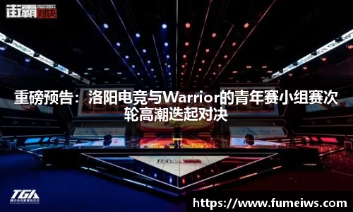 bevictor伟德官方网站