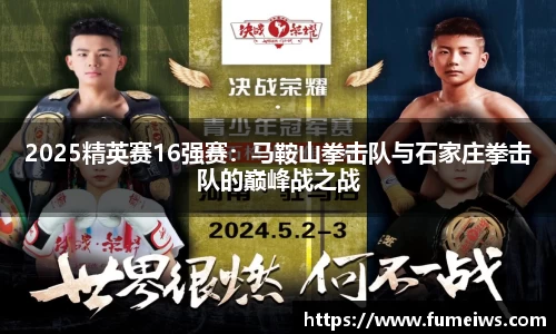 bevictor伟德平台