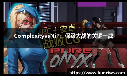 bv伟德国际体育