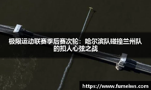 bevictor伟德平台