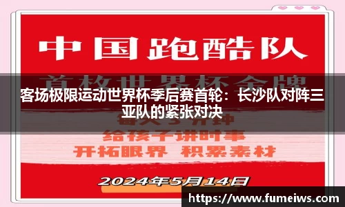 bevictor伟德官方网站