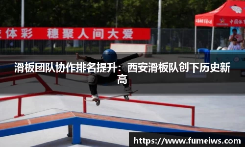 bv伟德国际体育