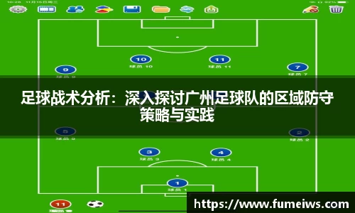 bevictor伟德平台