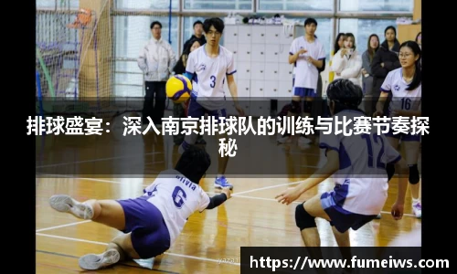 bv伟德国际体育