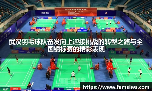 bevictor伟德平台